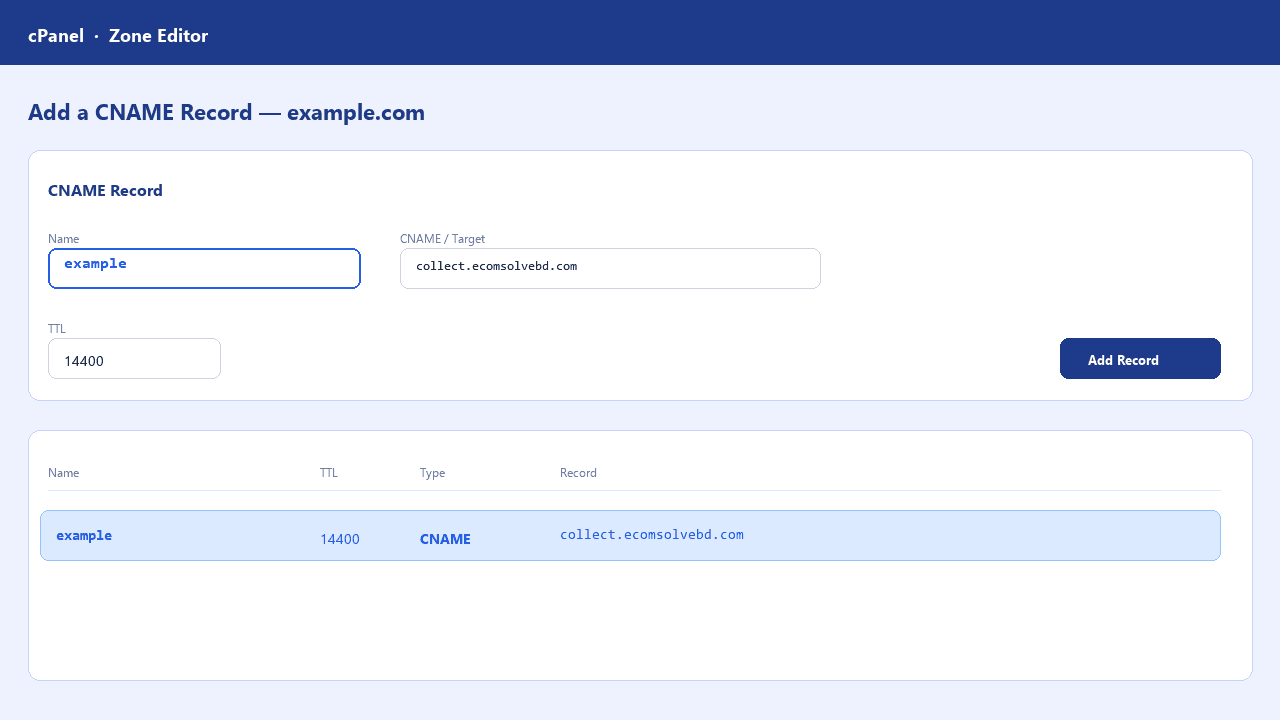 cPanel / অন্য হোস্টিং — CNAME উদাহরণ