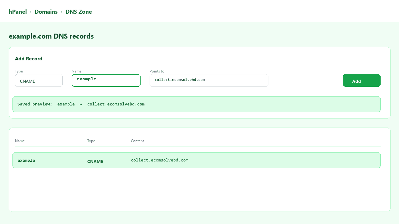 Hostinger — CNAME উদাহরণ