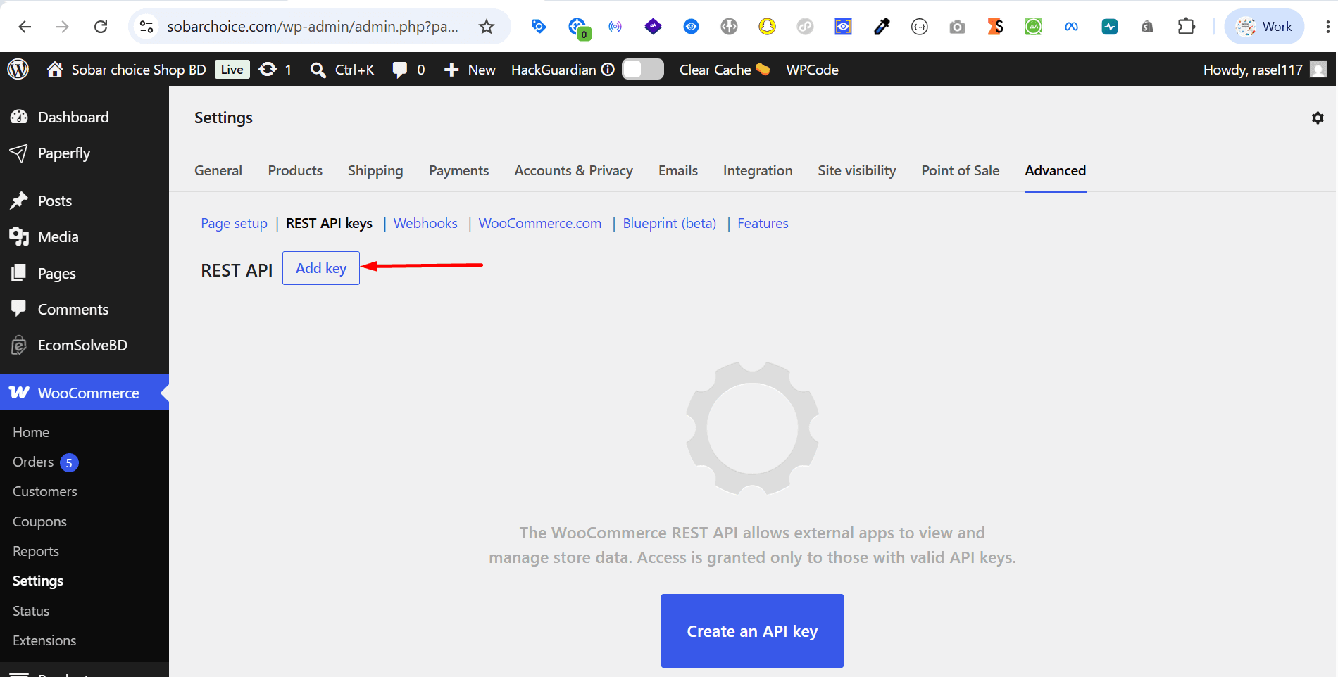 Add key — উদাহরণ স্ক্রিন